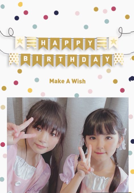 Twitterのコスプレ画像23