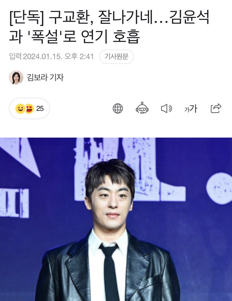또쌓엿다
차기작이 쌓이기만하고 내놓지를않음
내놔