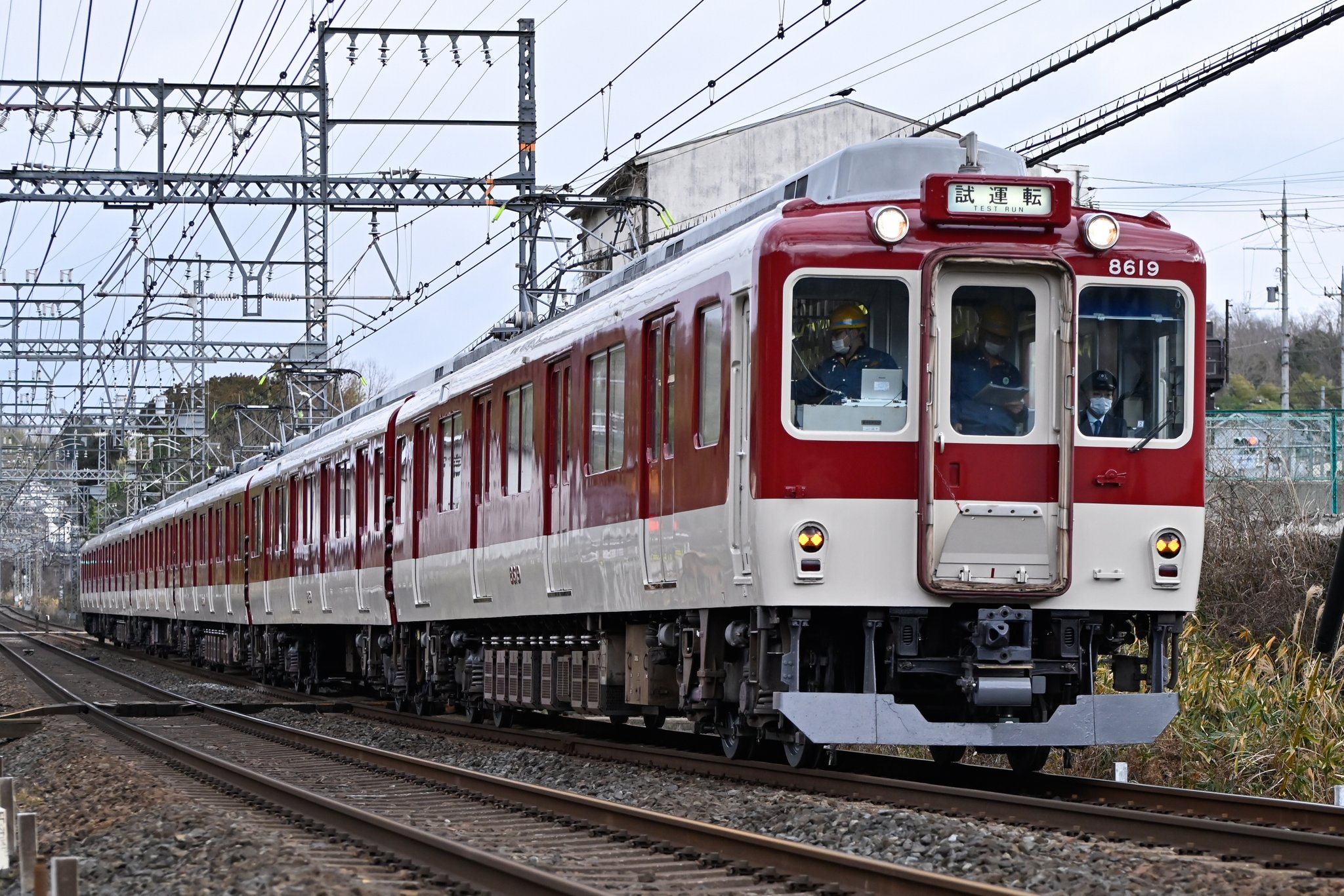 最終値下げ！！　近鉄運転士用スタフ「六田列車区／六臨3仕業」 最終値下げ！！ 近鉄運転士用スタフ「六田列車区／六臨3仕業
