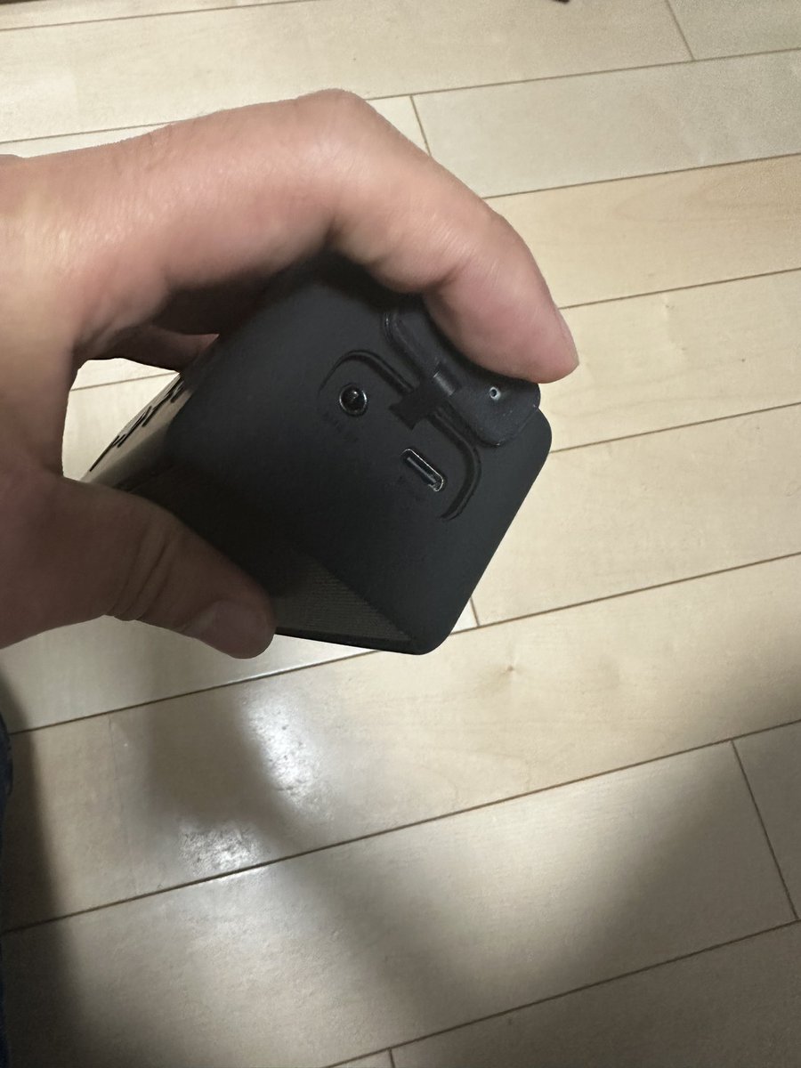 ss_shinya's tweet photo. 散財①
Notitleアナログ盤用に
有線で繋げられるBTスピーカー確保🥹
#soundcore2
#Anker https://t.co/MnTjr4eACc