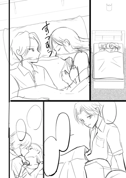 次の下描きも終わりました