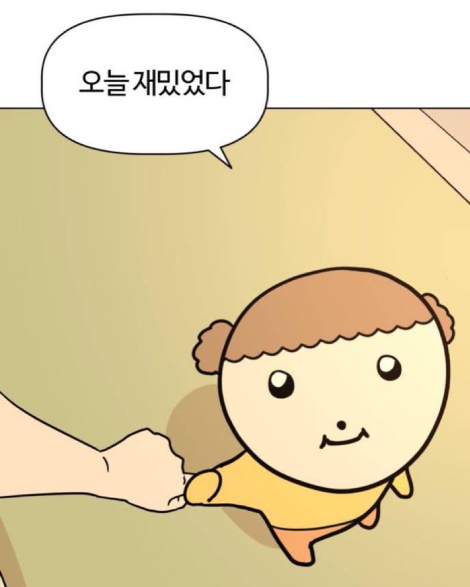 빵뉴러깔끼하네,빵뉴깔끼하네예와칸다쓰예
컨텐츠가 꽉차다 못해 흘러넘쳐서 왔다구요
다같이 떠드느라 시간가는지도 몰랐고 웃느라 소화다됨
덕톡회 2차가 있다면..,첫번째로 폼 낼래요
진짜 알차고 재밌게 놀다왔습니다
주최분들 정말 고생하셨더염..//
 #2024년에도_빵뉴하는_여자들