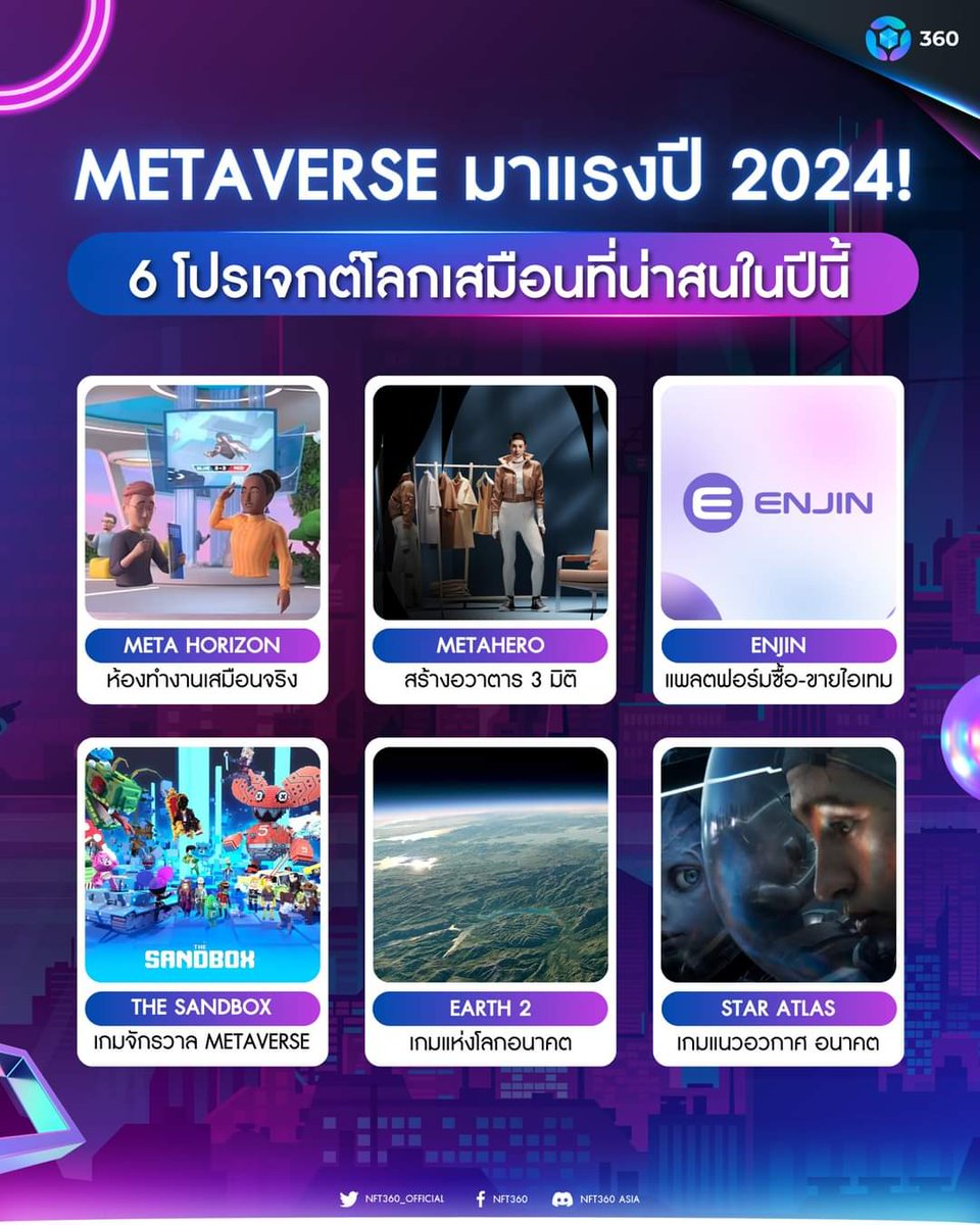 LastSoul ✺ tweet media