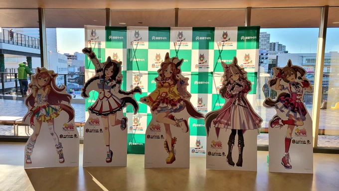 月曜から午後有給取って、初地方競馬…! 