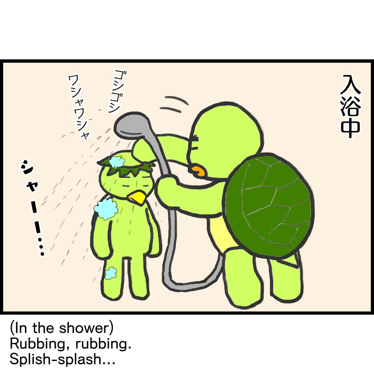 takechihiro871's tweet photo. わが子からの理不尽なクレームに、対応に困ることがあります。
皆さんのご家庭でも、こんなことってありますか…？

#育児漫画 #子育て漫画 #子育て絵日記 #子育て #育児 #英語の勉強 #Learning_Japanese https://t.co/xuElWmqed7