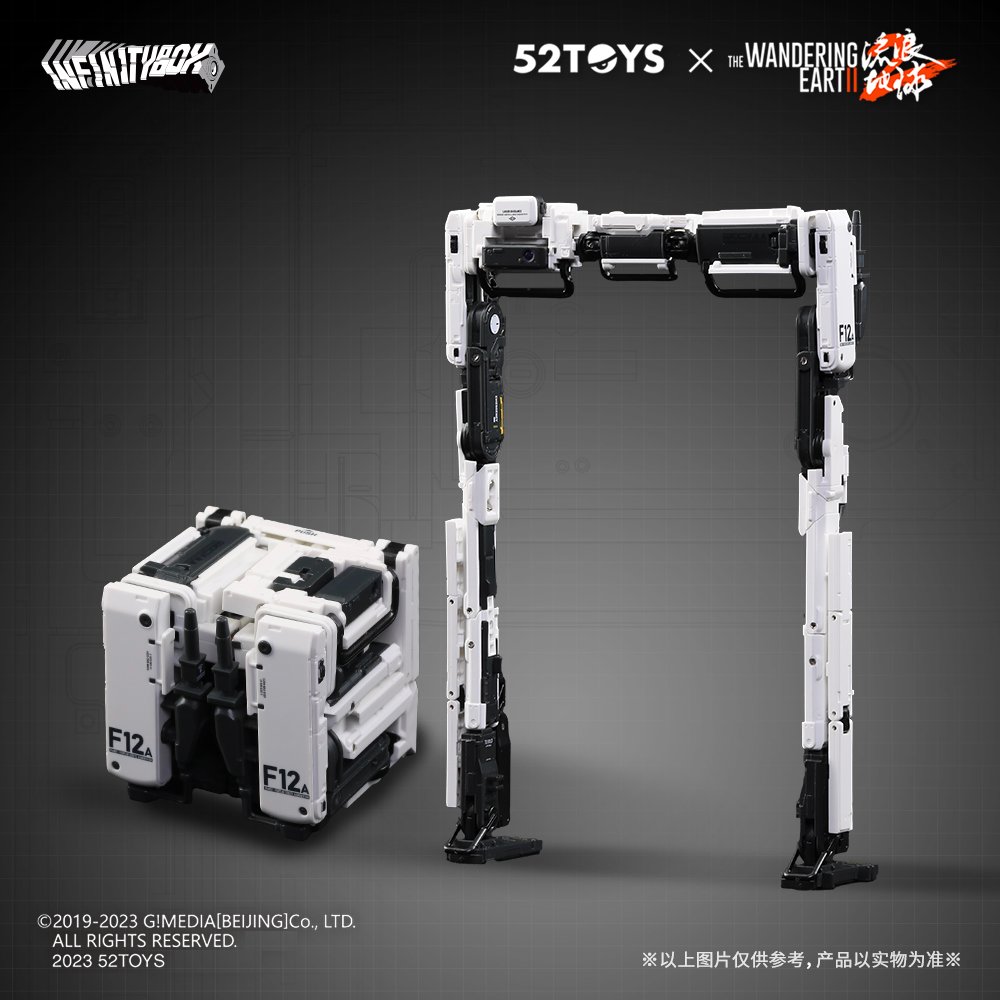 52ToysBeastBox's tweet image. INFINITYBOX IB-02 Framer (门框机器人)

We are thrilled to reveal our second "The Wandering Earth 2" (流浪地球2) collab in the form of Framer! Playability has increased severalfold with a plethora of accessories, weapons and even a magnetic feature!

#52toys #infinitybox #framer
