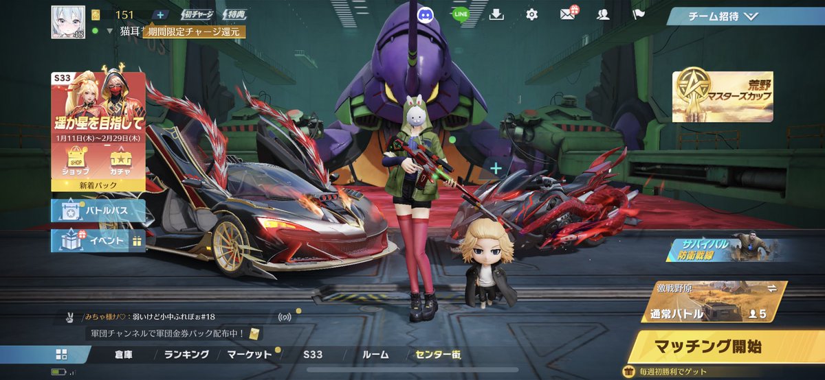 u4io1's tweet photo. 取引ありがとうございました！

安心・安全の取引です！

[本垢]@jamojisanxz
[サブ垢]@jamyadena

#ジャムおじさんの取引実績

⬇️感想
35K先送り詐欺なし！

-------------------------------------
⬇️paypayのスクショor 垢のスクショ https://t.co/ezwMYFU1xG
