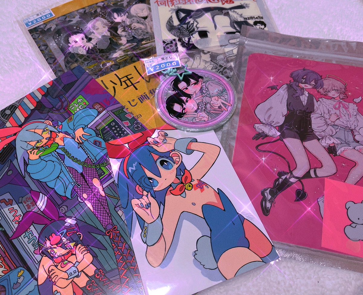 雪兎 (@Yukito_824) / Posts / X