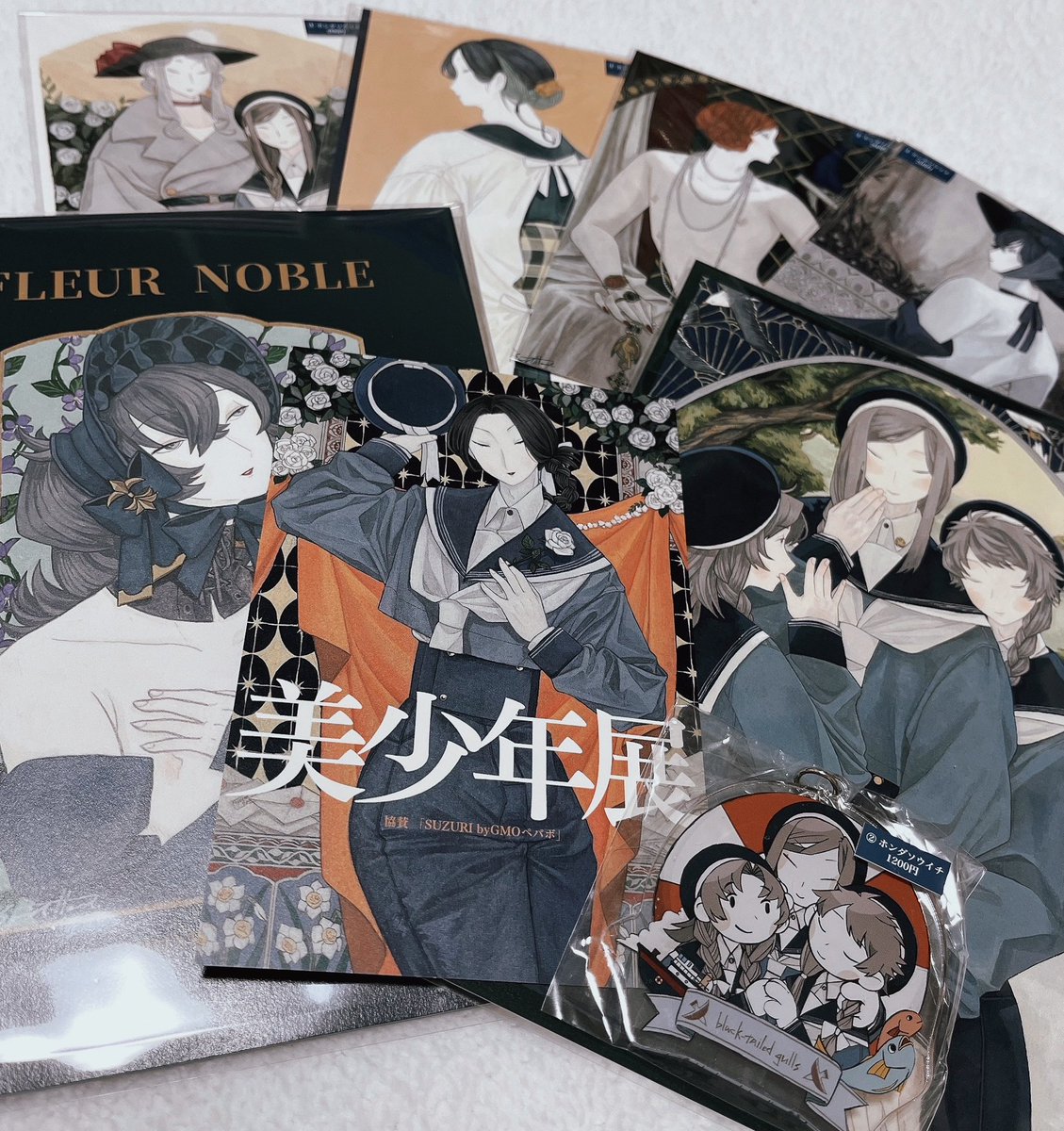 雪兎 (@Yukito_824) / Posts / X