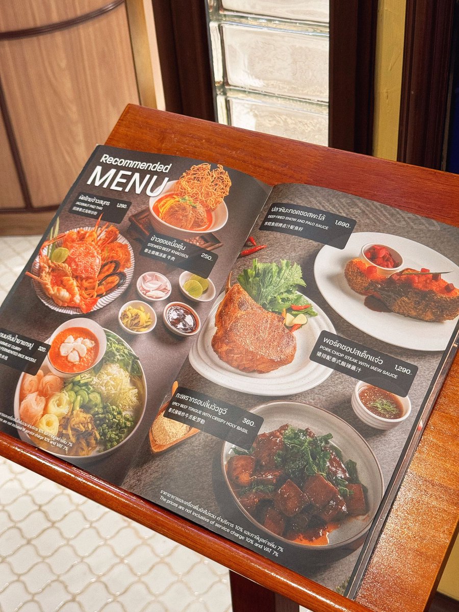 jummmai's tweet photo. NAPHA is a restaurant renowned for its cozy dining ambiance and delicious food that tells a story. ❤️ The menu, curated by head chefs, offers exclusive and diverse selections, ensuring a top-notch dining experience for customers. #CulinaryTales #Bangkok #Lunchtime https://t.co/ok6ke0jve7