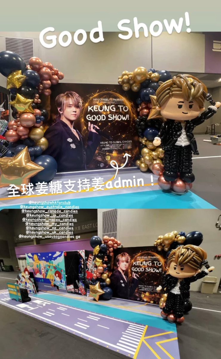 keungshowUSA's tweet photo. 🌎🍬全球姜糖支持姜admin!
🙌🏻 #姜濤 and @MIRROR_weare Good show! Enjoy the stage!
姜濤全球應援團聯合應援
《FWD 富衛保險呈獻:MIRROR FEEL THE PASSION CONCERT TOUR 2024 · HONG KONG》
#keungto #GoodShowKeungTo #GoodShowMIRROR https://t.co/CPeQUIKt3q