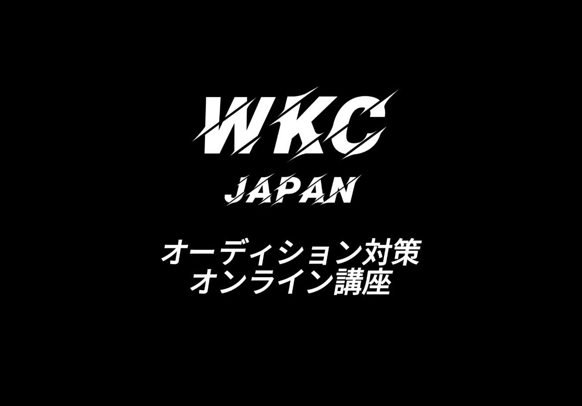 kontact_kpop's tweet photo. KPOP専門ダンススクール💃

WKC Japanではオーディション講座も行っております🍀*゜

KPOP好きな方、プロフィールからTiktokをチェック✅ https://t.co/2izr7hLh6N