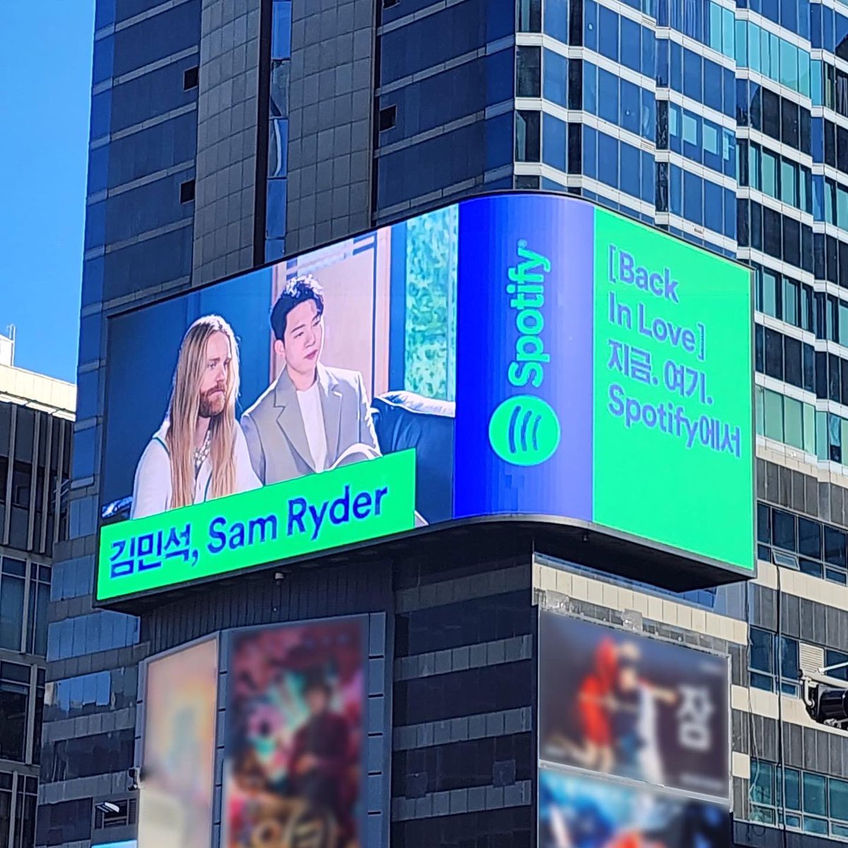 Warner_Music_Kr's tweet photo. โ๊น๋ฏผ์, Sam Ryder - Back In Loveโ๋ฅผ ์ง๊ธ ๋ฐ๋ก ์คํฌํฐํ์ด(@SpotifyKR)์์ ๋ง๋๋ณด์ธ์!
๐ https://t.co/lnimVN1wR2
#Spotify #์คํฌํฐํ์ด #๊น๋ฏผ์ #KimMinSeok #์๋ผ์ด๋ #SamRyder #BackInLove @MeloManceXABYSS @SamRyderMusic https://t.co/okihCOeRmm