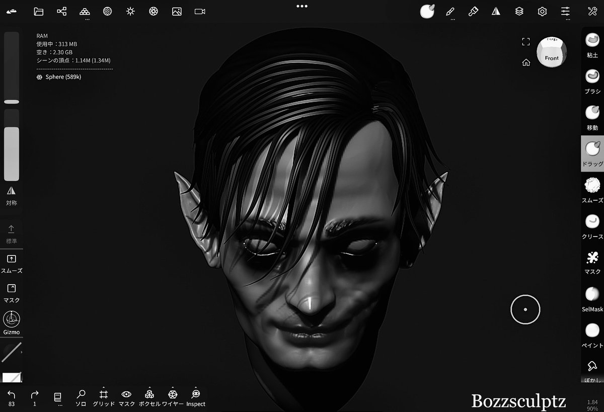 BozzSculptz's tweet photo. 🦇🦇🦇🕯️
#3D #3dcg #Nomadsculpt #toys #art #Batman #Joker https://t.co/tIO3lfAkkd
