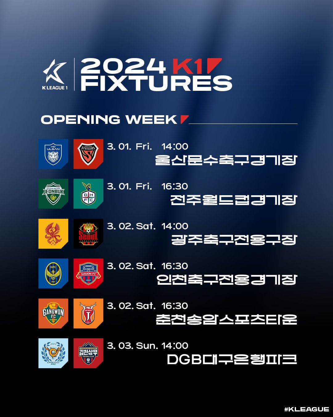 Korea Football News on X