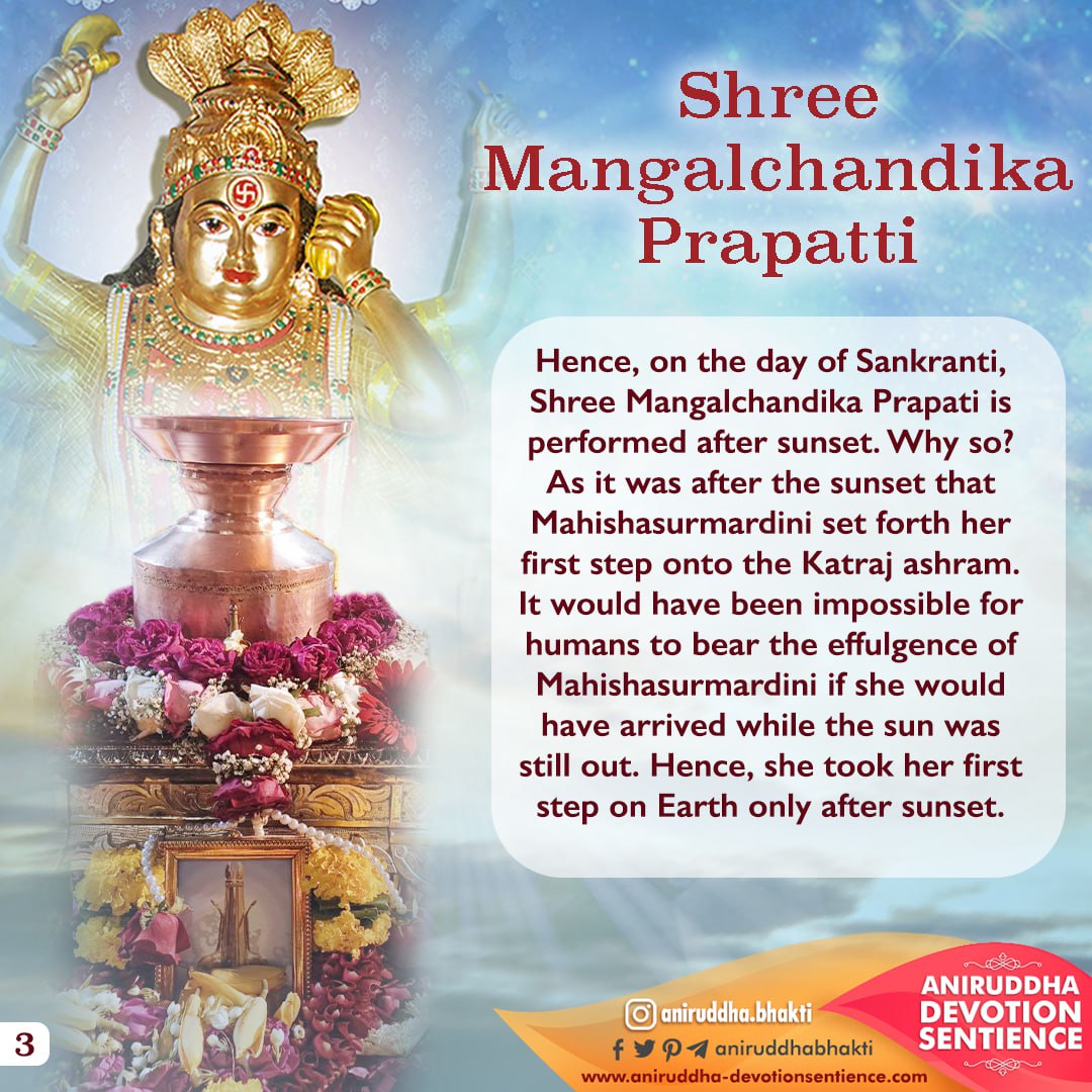 AniruddhaBhakti's tweet photo. On #MakarSankranti, Shraddhavan women devotees take part in Shree Mangalchandika #Prapatti, a form of worship addressed to Aadimata #Jagdamba &amp; Swayambhagwan #Trivikram.

Here are some interesting details as told by Sadguru #AniruddhaBapu when he introduced Prapatti.
#Pujan https://t.co/b4X5e3pA8g