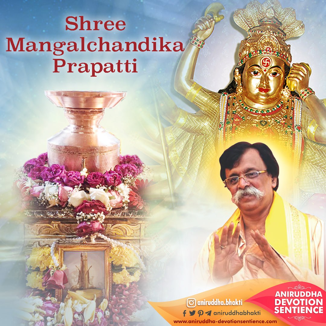 AniruddhaBhakti's tweet photo. On #MakarSankranti, Shraddhavan women devotees take part in Shree Mangalchandika #Prapatti, a form of worship addressed to Aadimata #Jagdamba &amp; Swayambhagwan #Trivikram.

Here are some interesting details as told by Sadguru #AniruddhaBapu when he introduced Prapatti.
#Pujan https://t.co/b4X5e3pA8g