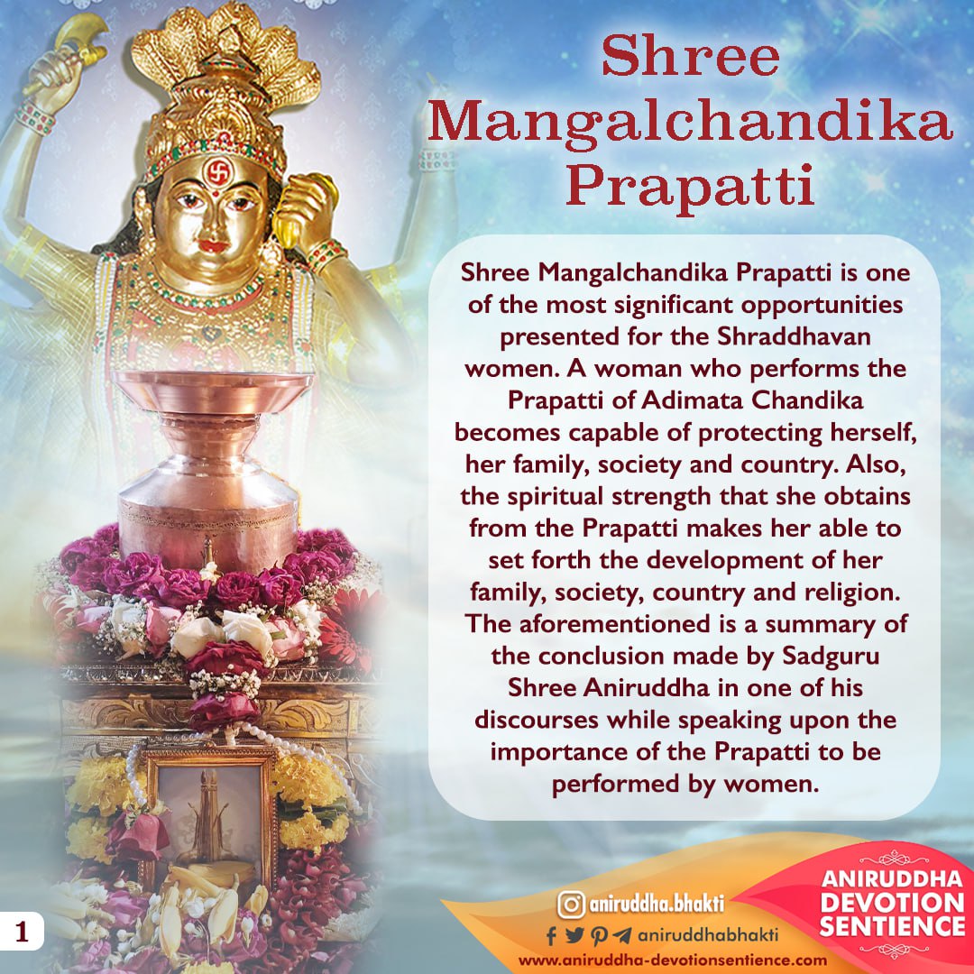 AniruddhaBhakti's tweet photo. On #MakarSankranti, Shraddhavan women devotees take part in Shree Mangalchandika #Prapatti, a form of worship addressed to Aadimata #Jagdamba &amp; Swayambhagwan #Trivikram.

Here are some interesting details as told by Sadguru #AniruddhaBapu when he introduced Prapatti.
#Pujan https://t.co/b4X5e3pA8g
