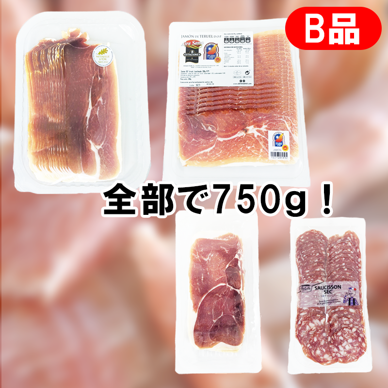 asahi_grant's tweet photo. ただいまロスオフさんにて販売中！ 訳ありヨーロッパ産生ハム３種＆サラミの詰め合わせ！ https://t.co/PZ5pNP4D3R #ロスオフ #在庫ロス掲示板 #フードロス #食品ロス https://t.co/Ib4AEgHfDg