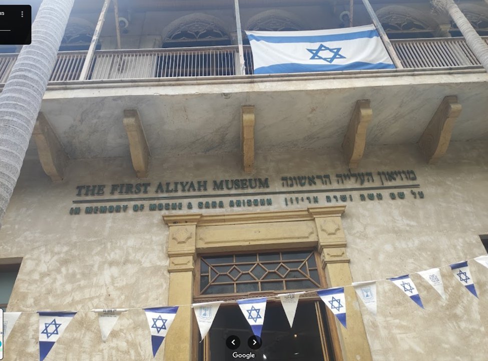<a href="/MAliFesli/">Fesli Baba 🇹🇷</a> Bu fotoğraflara iyi Bakın!!!! 
İsrail sınırları içinde İsrail devletinin nasıl kurulduğunu anlatan "The First Aliyah" Müzesinin içinde Abdulhamit zamanında Filistin topraklarına göç ederek İsrail'in kuruluşuna öncülük eden kişilerin fotoğraflarını göreceksiniz. 
Sağda yuvarlak