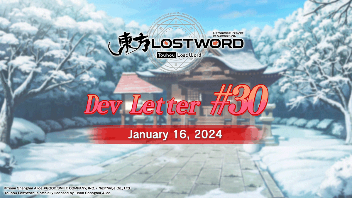 touhouLW_Global's tweet photo. Hi friends,

When's the best time to tune into our latest Dev Letter? Right now, because it just started!🎉

We're goin to be giving everyone a look at a TON of new stuff! Viewers will also be able to vote on Prayers!

Join us⬇️
https://t.co/5UuwQxmZIF

#touhouLW https://t.co/zOlT8Eye3n