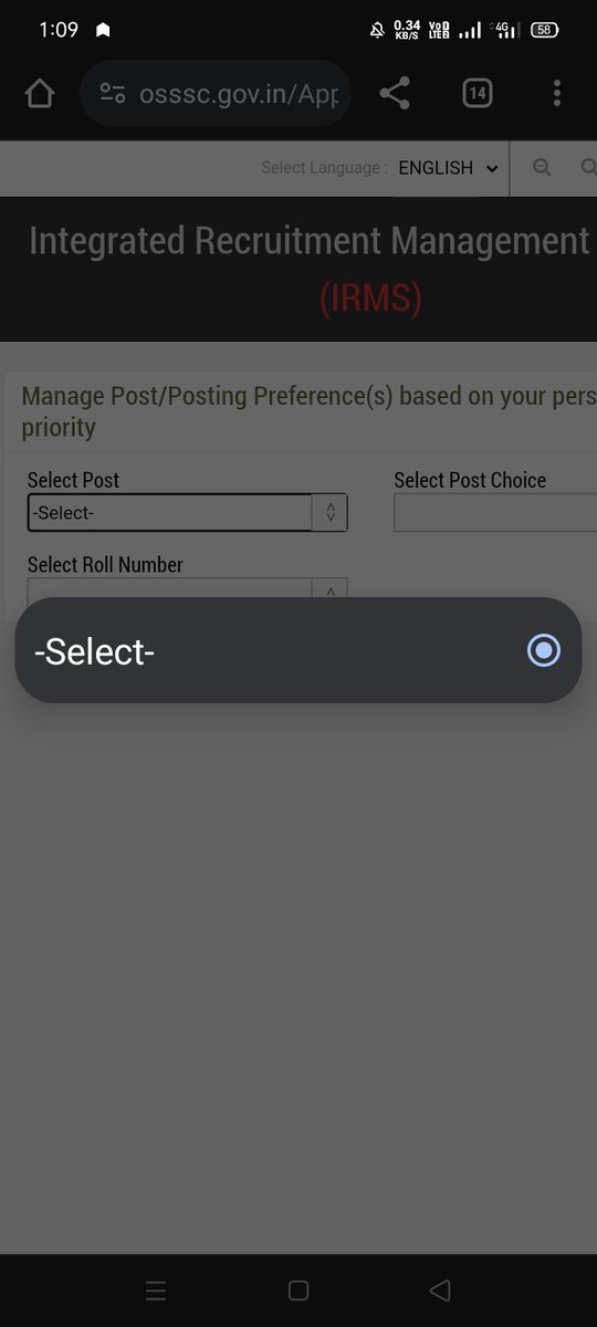 ChanseyPr's tweet photo. I've been trying to select the post options but there is no one . Neither Peo nor JA. The last date is 17th Jan and I've been trying this for so many times. Please either extend or do something in this website https://t.co/z5KwfCCThW it'll help us 🙏🏻.
@VKPANDIANSIRFC
@CMO_Odisha https://t.co/hNL8AhnaBL