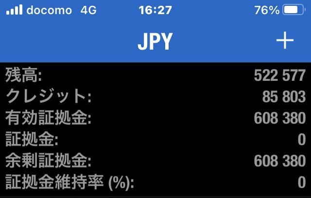 🌐美優の自動売買優良EA実弾報告🌐

初心者等にお勧め運用方法公開(  ˙◊˙  )

🪭1月15日
🪭稼働日数78日目
🪭+19,861円
🪭トータル +422,577円

このツイで利用してるEA↓↓↓
🚩プラズマIII
無料配布してるオープンチャット⬇
 bit.ly/418JOko #ad  #今日は #無料EA