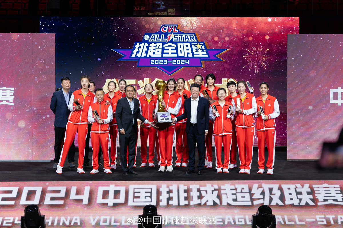 CGTNSportsScene's tweet photo. 🇨🇳2023-24 China #Volleyball League
🏐Women's All-Star Game

🟡Team Yellow, led by captain Li Yingying, featuring Yuan Xinyue &amp; 🇺🇸@_khatbell, edged Gong Xiangyu's 🔴Team Red 2-1 (25-22, 20-25, 17-15) for the victory🏆

🏅MVP: Li Yingying

@volleytrails @volleyspecs @TJBohaiBankVC https://t.co/6czTA5lJvG