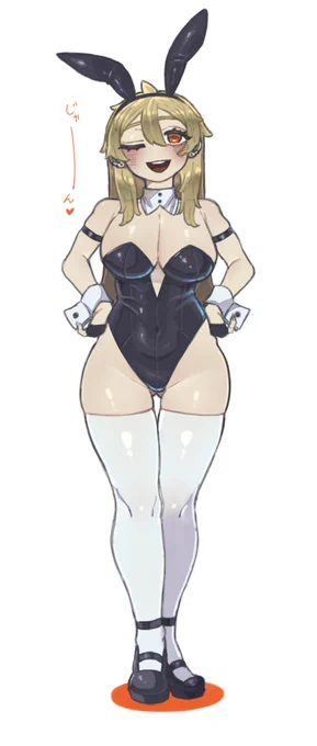 せいへきちゃんバニー全身絵! 