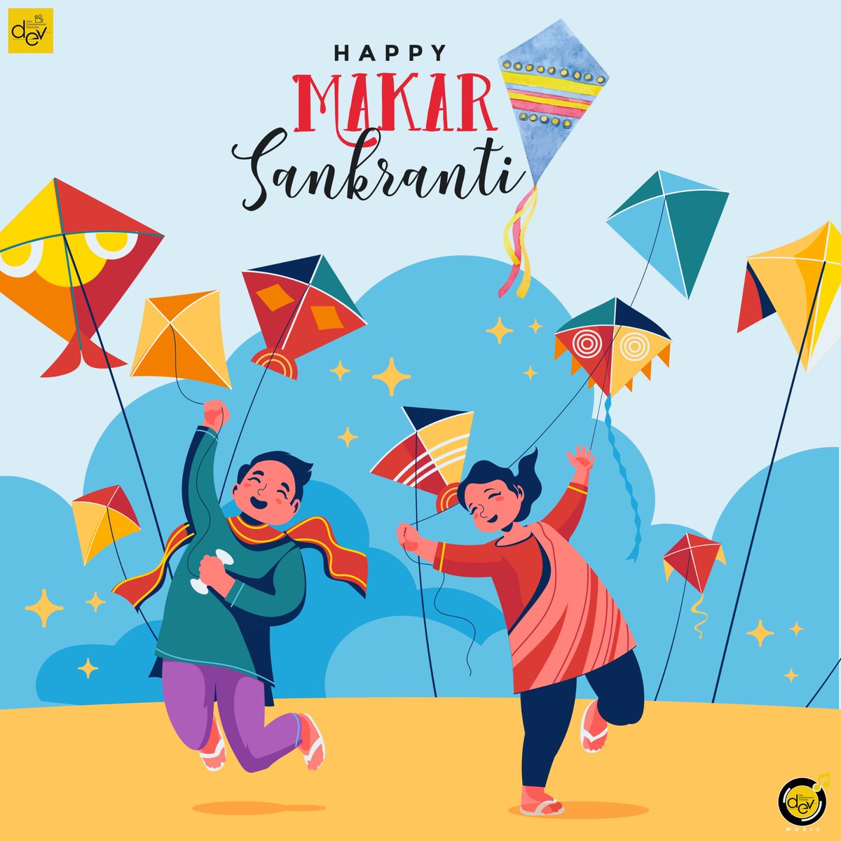 May the essence of Makar Sankranti, marked by gratitude and abundance, bring joy, and a harvest of happiness to all. #HappyMakarSankranti #MakarSankranti