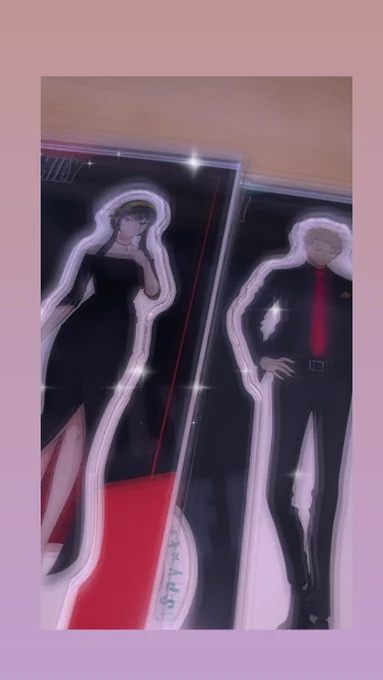 ヤバイ 