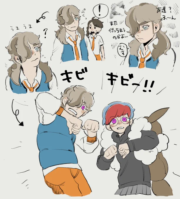 ありがとう番外編
ペパー君のかわいかったところのらくがき 