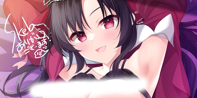 Skeb納品いたしました。リクエストありがとうございました!「11eyes cross over」の黒芝かなえちゃんです!1月3日のかなえちゃん誕生日に間に合わなくてずみ゛ま゛ぜん゛NSFWでご依頼なのでSkebではぼろんです #Skeb #Commission