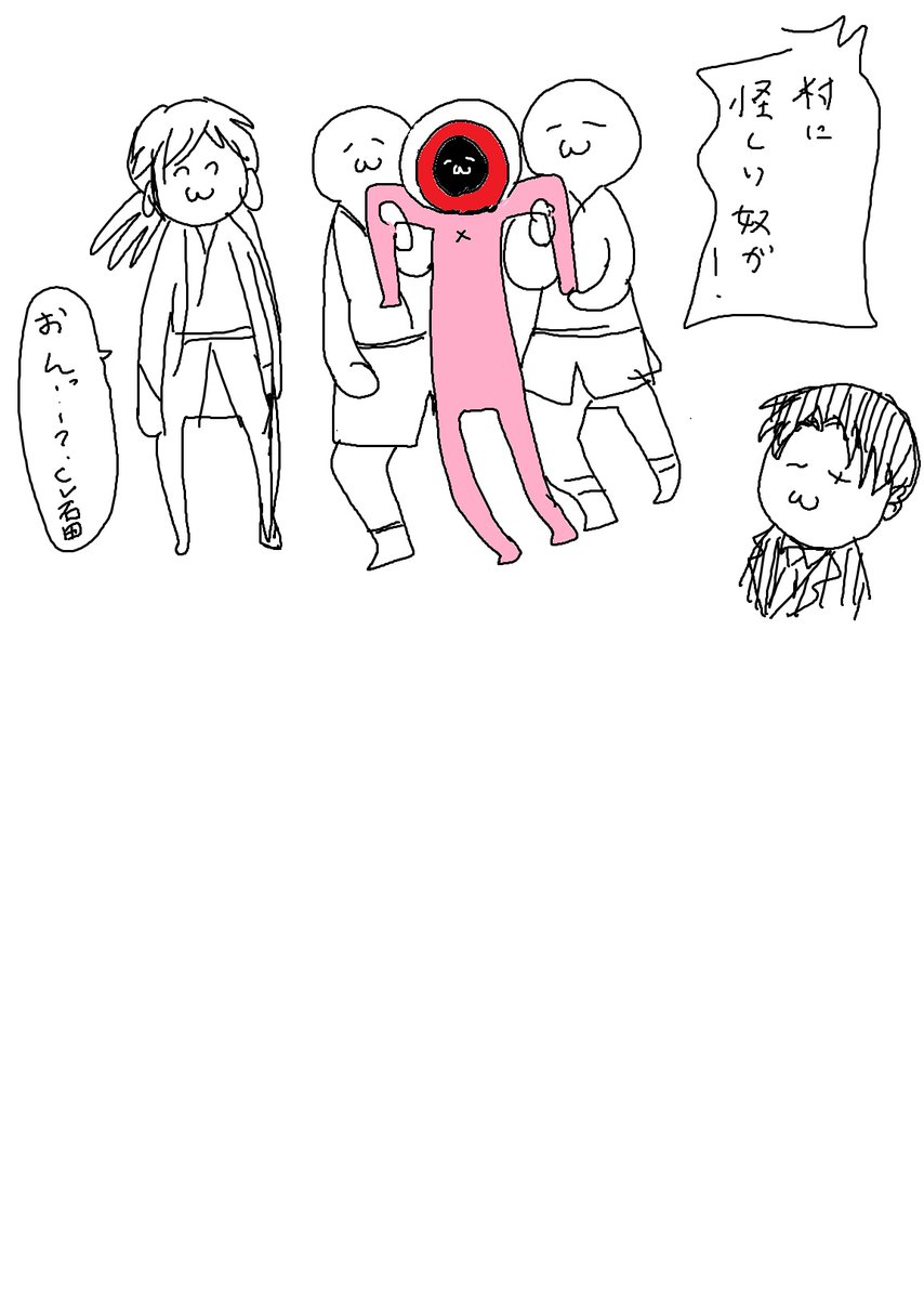 俺もそろそろゲ謎ほのぼのアートセラピーをはじめる頃合いか