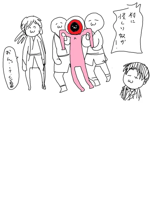 俺もそろそろゲ謎ほのぼのアートセラピーをはじめる頃合いか