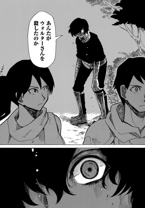 (10/13)