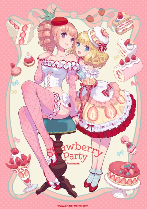 今日はいちごの日 #いいいちごの日