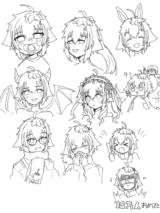アセットどれも良かった…  #絵ライぞ伊波