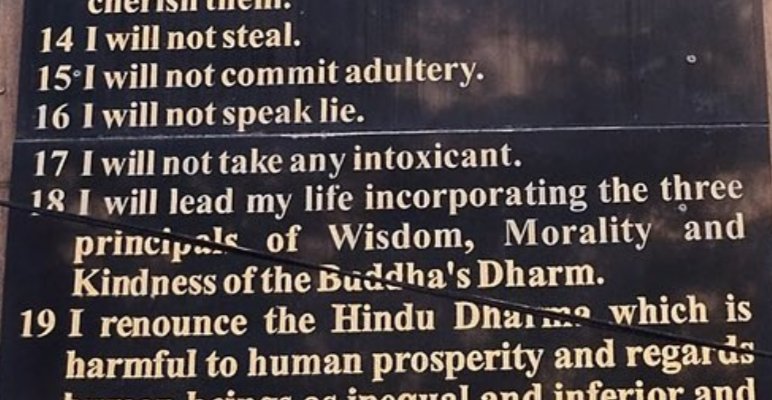 zetthenshield's tweet photo. @vivekagnihotri @vivekagnihotri 
Isn't this specifically extracted / taken and diluted as per Personal Usage from The Abrahamic Theology 
( 10 Commandments of Moses ) https://t.co/tOyr4HIkhw