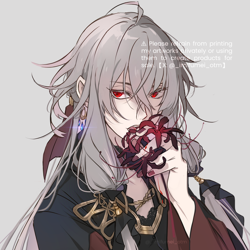 アンクゥ ‧ 再掲 / #終ヴィル