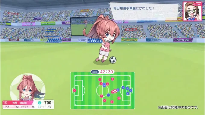 ピュアなお紳士様が集うクラブで展開する3D恋愛ADVからどこかで見たような超異次元サッカーまで、お色気たっぷりqureateの発売予定タイトルラインナップPV公開!  ドキドキで胸が膨らむ乳プロジェクトも企画中。 