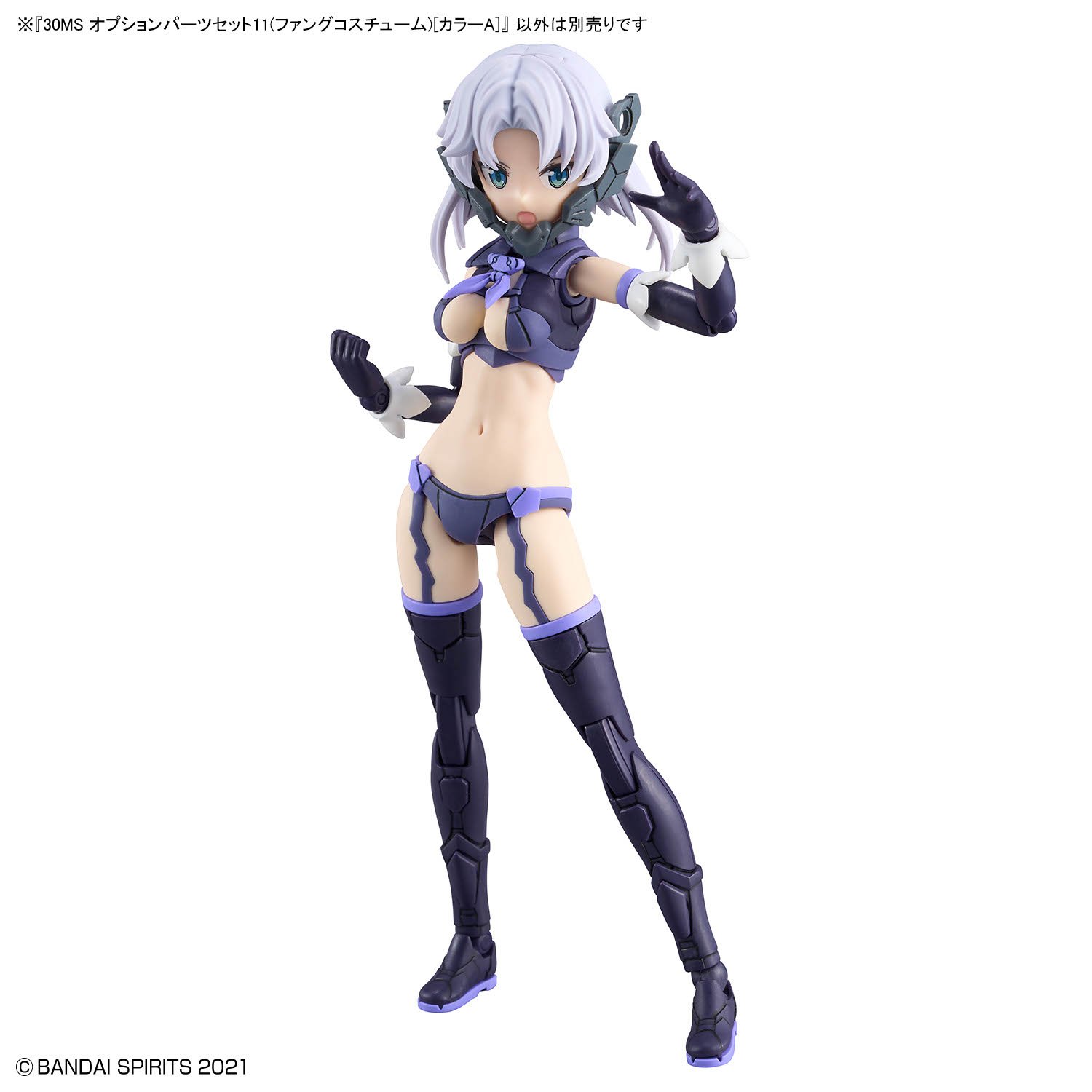 30 MINUTES SISTERS 公式SNS on X: 