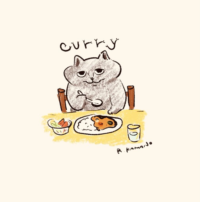 「curry」 illustration images(Latest｜RT&Fav:50)