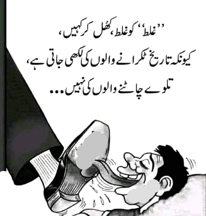 hakimbaloch940's tweet photo. https://t.co/Xj3UZnBDsd