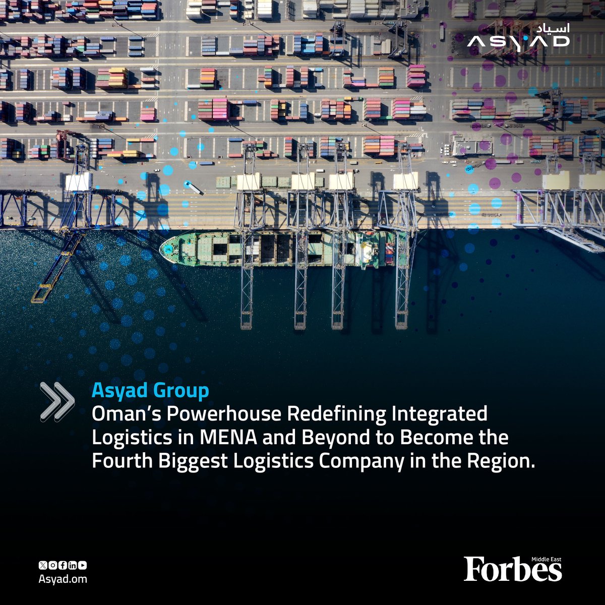Asyad Group - Global (@asyadgroup) on Twitter photo In less than a decade, #ASYADGroup has undertaken a transformative journey marked with exceptional success, becoming the 4th biggest logistics company in MENA. <a href="/Forbes_MENA_/">Forbes Middle East</a> explores the secrets of the rise of Oman’s global logistics powerhouse.
Read more:
lnkd.in/ddWsZR4x In less than a decade, #ASYADGroup has undertaken a transformative journey marked with exceptional success, becoming the 4th biggest logistics company in MENA. <a href="/Forbes_MENA_/">Forbes Middle East</a> explores the secrets of the rise of Oman’s global logistics powerhouse.
Read more:
lnkd.in/ddWsZR4x
