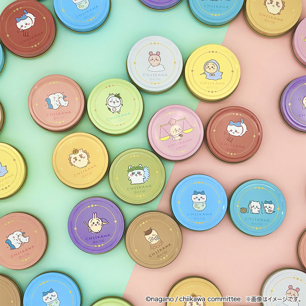 ちいかわ プチキャン第4弾の発売が決定🎉】 今回のテーマは『星座