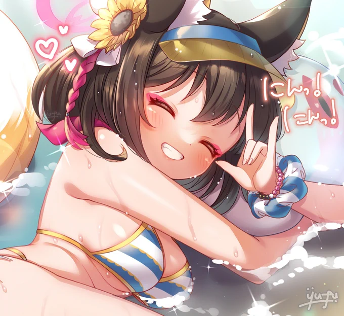 水着イズナちゃん 