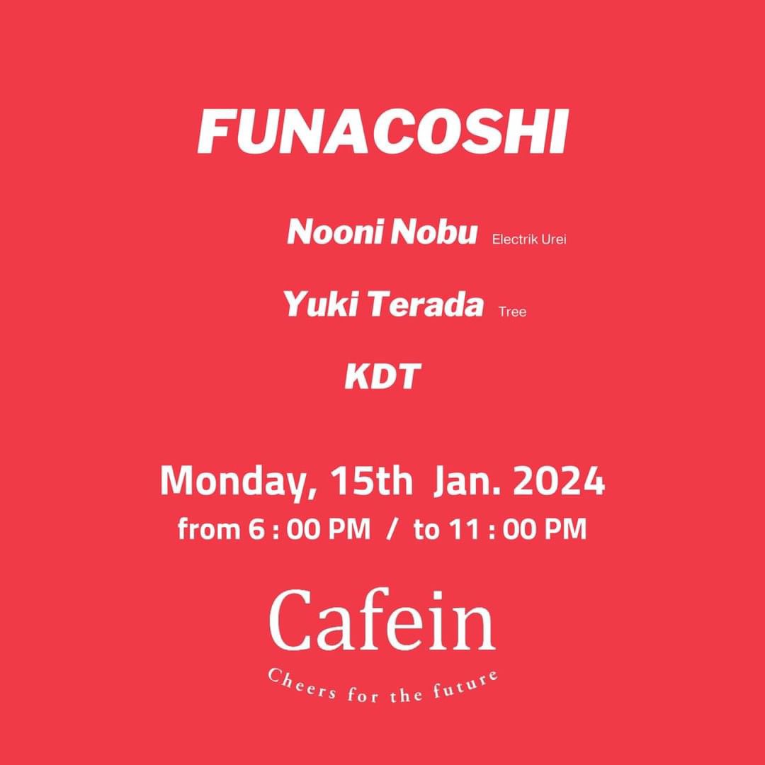 DJ FUNACOSHI tweet media