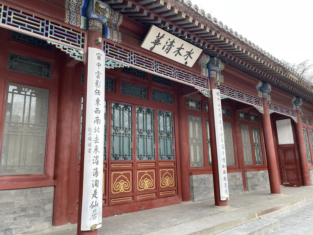 florence_jiang's tweet photo. #Tsinghua #University during #winter https://t.co/52rWTZTqmn