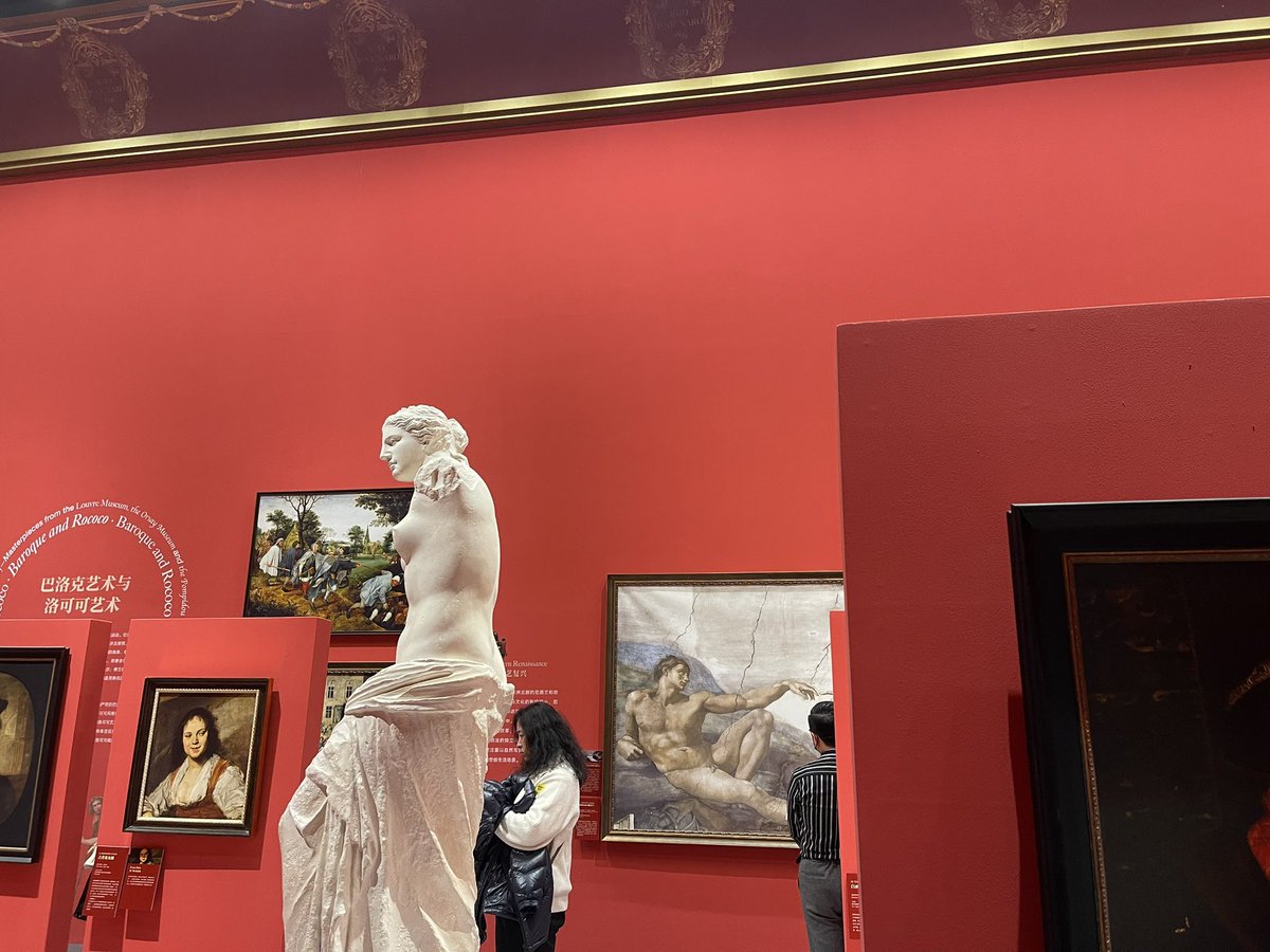 florence_jiang's tweet photo. #exhibition #art #history #Shanghai https://t.co/XMt8FjthYo